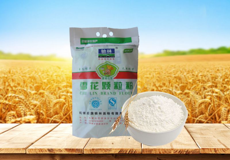 雪花颗粒粉