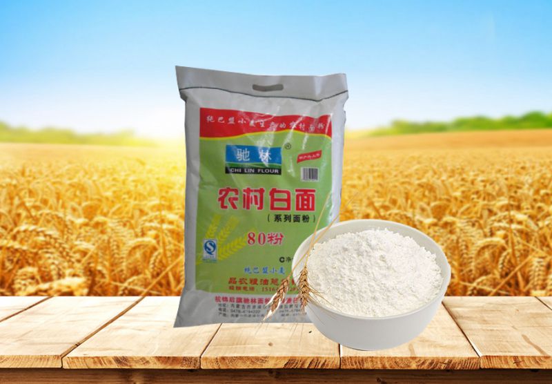 80粉农村白面