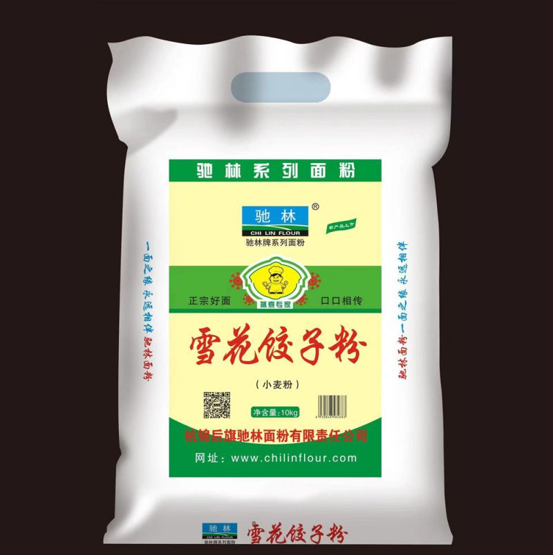 雪花饺子粉10KG